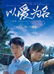 bbtvs巨屁翔田千里交尾