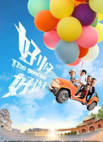 久久一区二区免费视频