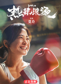bbtvs巨屁翔田千里交尾